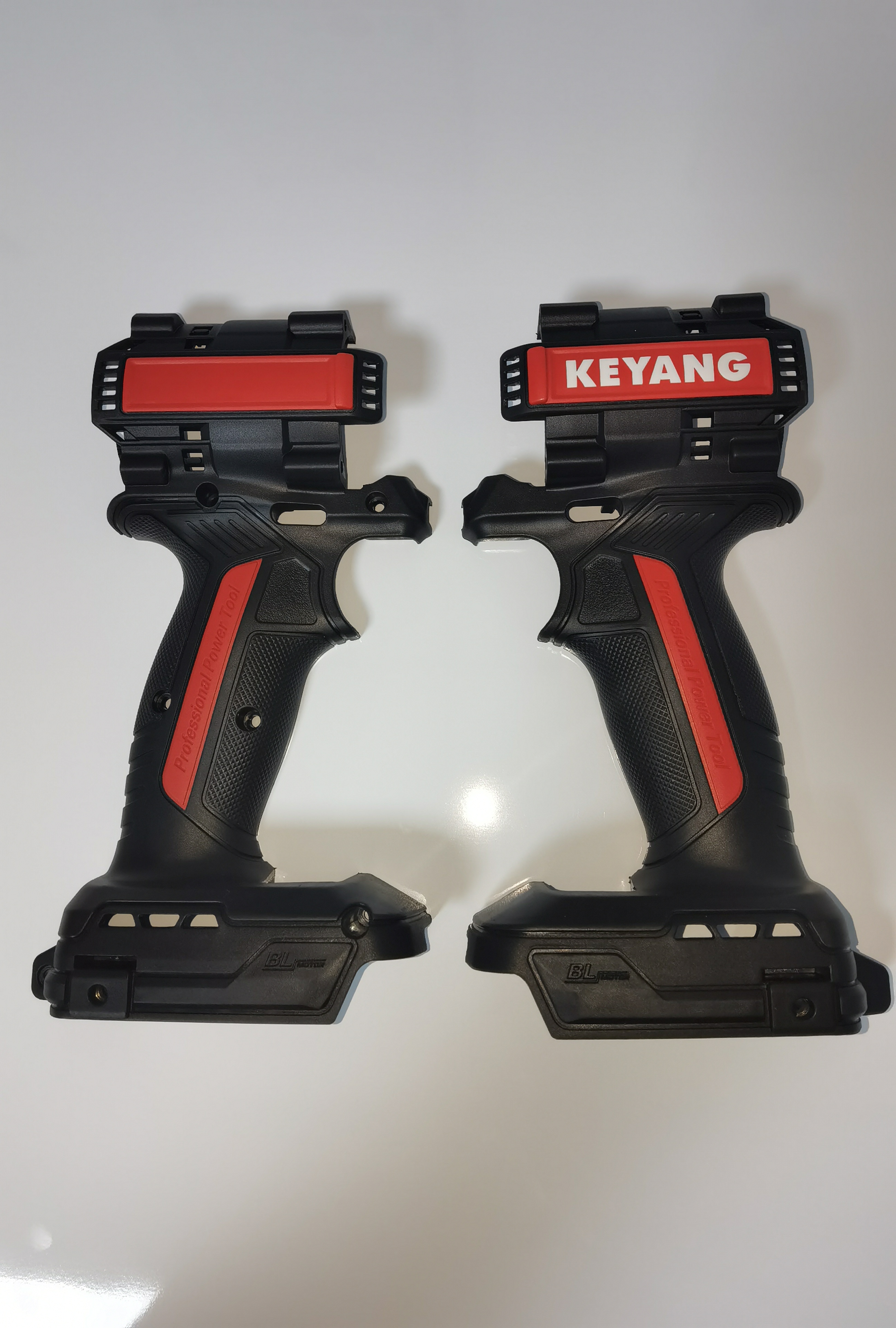 電動工具